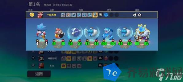 《决斗石灵之地》新手流派搭配推荐 配图02
