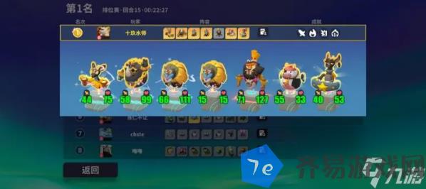 《决斗石灵之地》新手流派搭配推荐 配图01