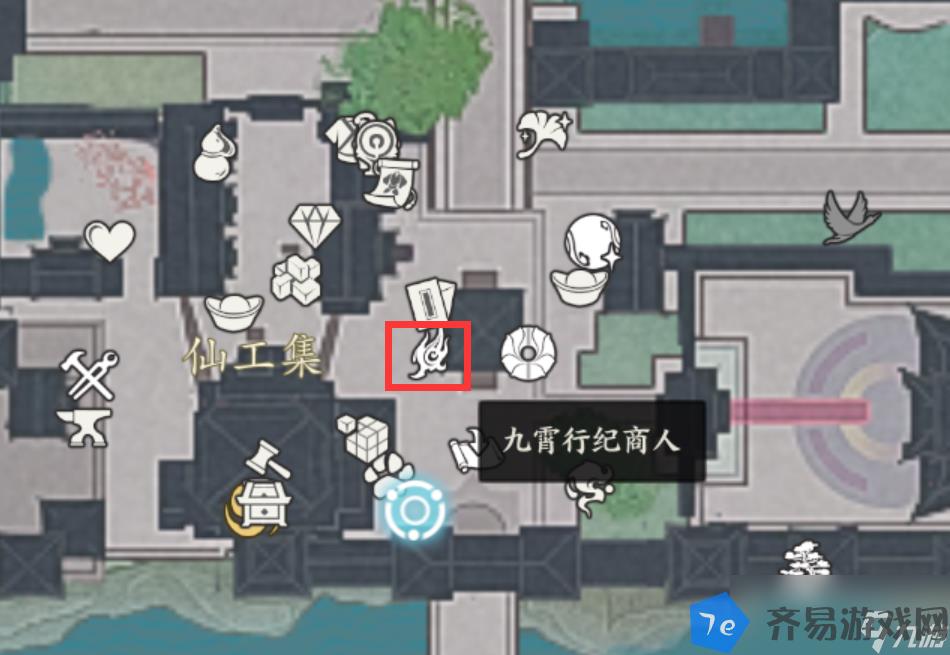 诛仙世界NPC好感度怎么提升 配图05