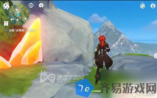 原神遥望四方狂风隔蔽之墟顺序 原神岩尊像碎片寻找最高处点亮顺序攻略 配图03