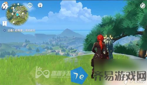 原神遥望四方狂风隔蔽之墟顺序 原神岩尊像碎片寻找最高处点亮顺序攻略 配图01