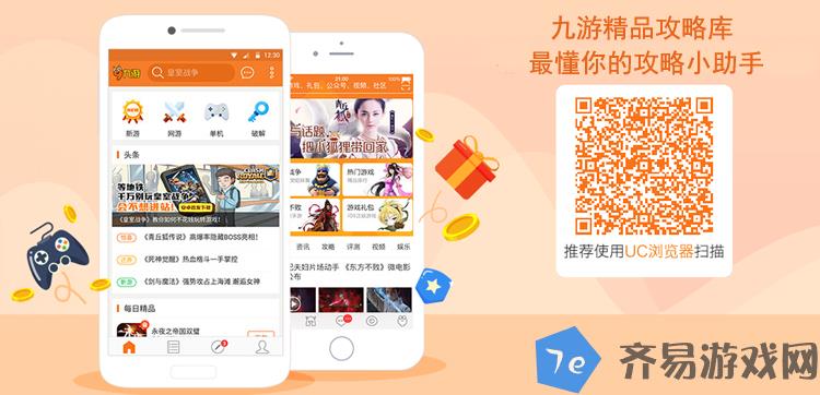 第五人格深渊7限定皮肤有什么-深渊7限定皮肤介绍 配图16