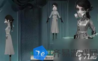 第五人格深渊7限定皮肤有什么-深渊7限定皮肤介绍 配图05