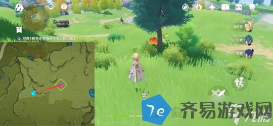 原神 蒙德日常委托任务   奇药庐中来 无成就 配图06