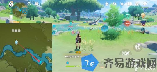 原神 蒙德日常委托任务   奇药庐中来 无成就 配图10
