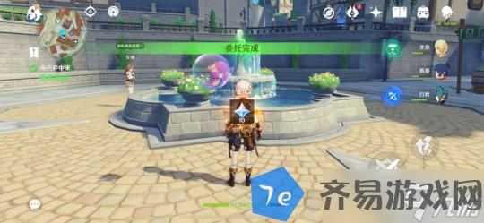 原神 蒙德日常委托任务   奇药庐中来 无成就 配图14