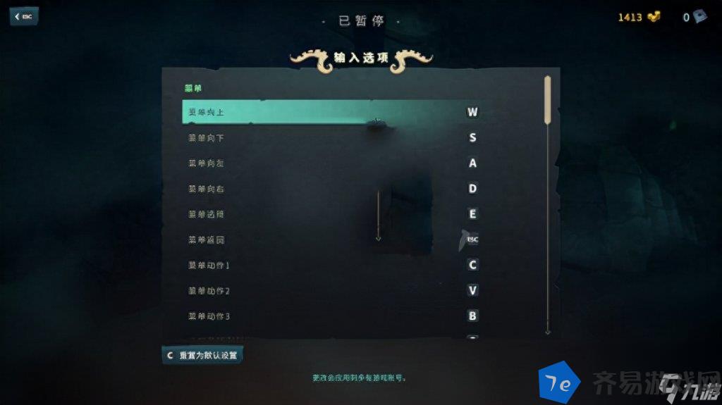破败王者英雄联盟传奇怎么换人 破败王者英雄联盟传奇详细介绍 配图02