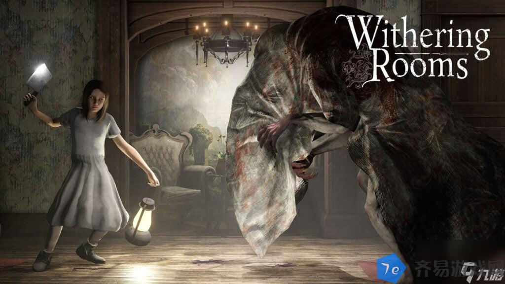 横版恐怖RPG《枯萎的房间》新增主机版 配图01