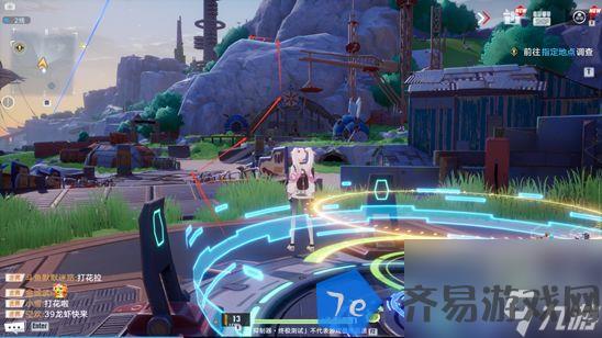 幻塔班吉斯风景点在哪里 配图10