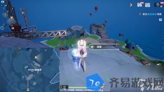 幻塔班吉斯风景点在哪里 配图11