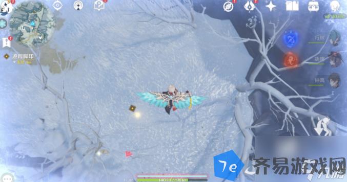 原神冰雪往事脚印后续任务怎么玩 具体介绍 配图04