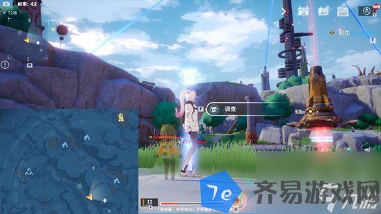 幻塔班吉斯风景点在哪里 配图13