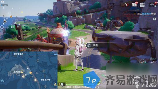 幻塔班吉斯风景点在哪里 配图05