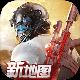 《第五人格》邦邦人物技能介绍 配图09