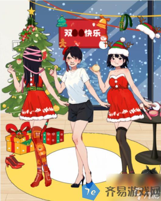就我眼神好姐妹合照帮她们拍出满意的合照怎么过-通关攻略 配图02
