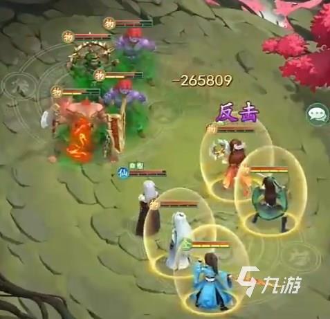 仙剑奇侠传新的开始最强伙伴是谁​ 仙剑奇侠传新的开始强力伙伴推荐​ 配图02