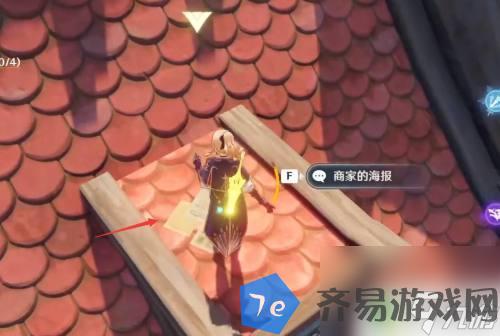 原神蒙德城的海报和告示牌在哪里 原神蒙德城告示牌和海报在哪里攻略 配图08