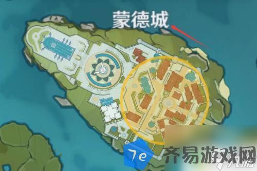 原神蒙德城的海报和告示牌在哪里 原神蒙德城告示牌和海报在哪里攻略 配图01