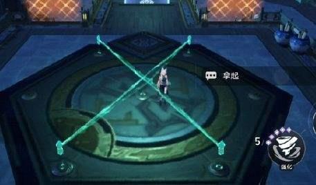 《崩壞星穹鐵道》大衍萬像困難第一關圖文解密攻略 配图01