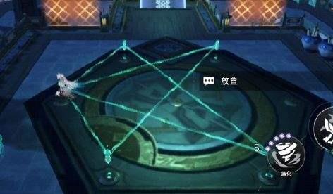 《崩壞星穹鐵道》大衍萬像困難第一關圖文解密攻略 配图02
