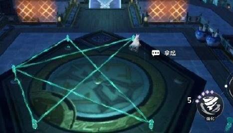 《崩壞星穹鐵道》大衍萬像困難第一關圖文解密攻略 配图03