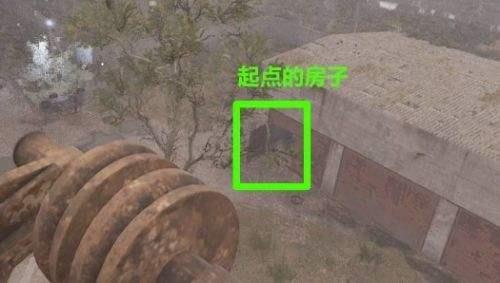 《浩劫殺陣2：車諾比之心》特殊神器|怪異的螺栓|位置及獲取方法 配图05