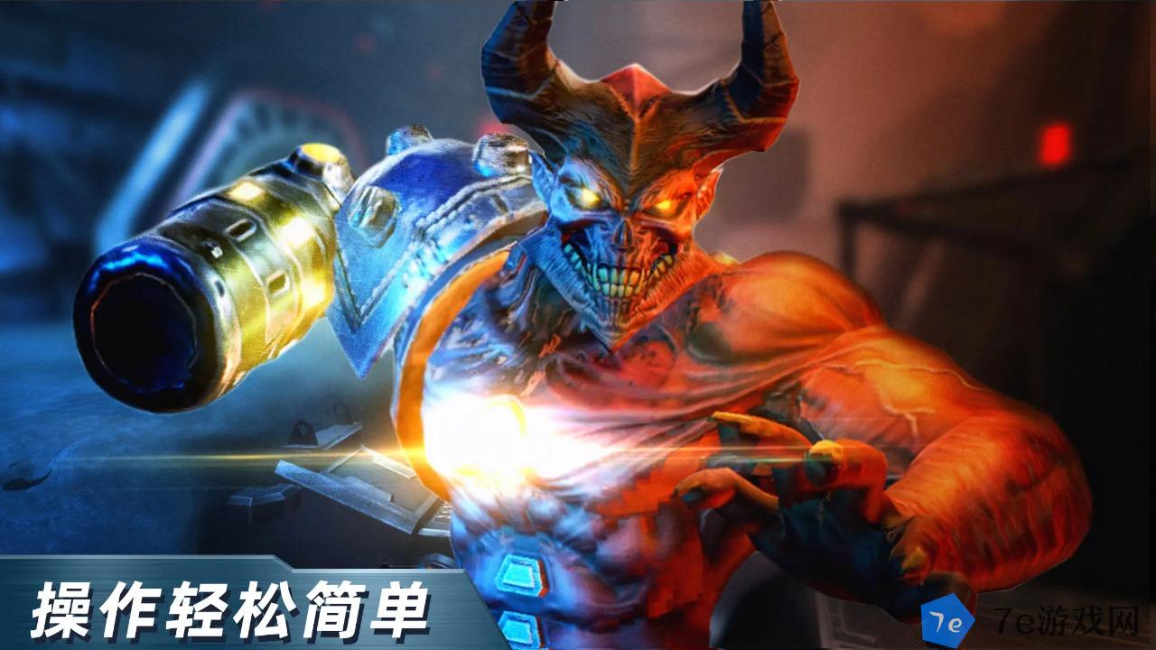 绝地兵团什么时候出 公测上线时间预告 配图05