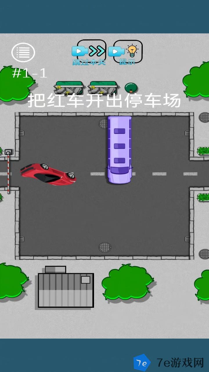 烧脑悬疑什么时候出 公测上线时间预告