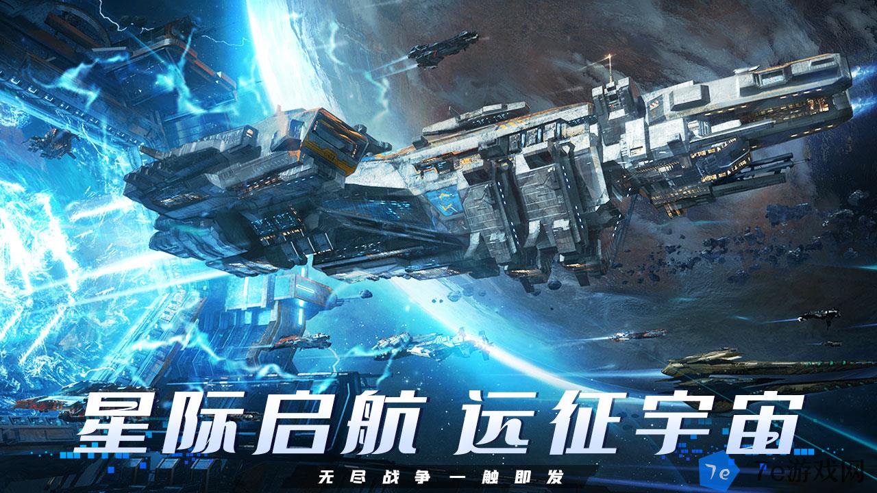 铁甲雄兵好玩吗 铁甲雄兵玩法简介 配图05