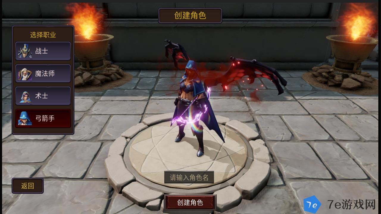 勇士觉醒好玩吗 勇士觉醒玩法简介 配图02