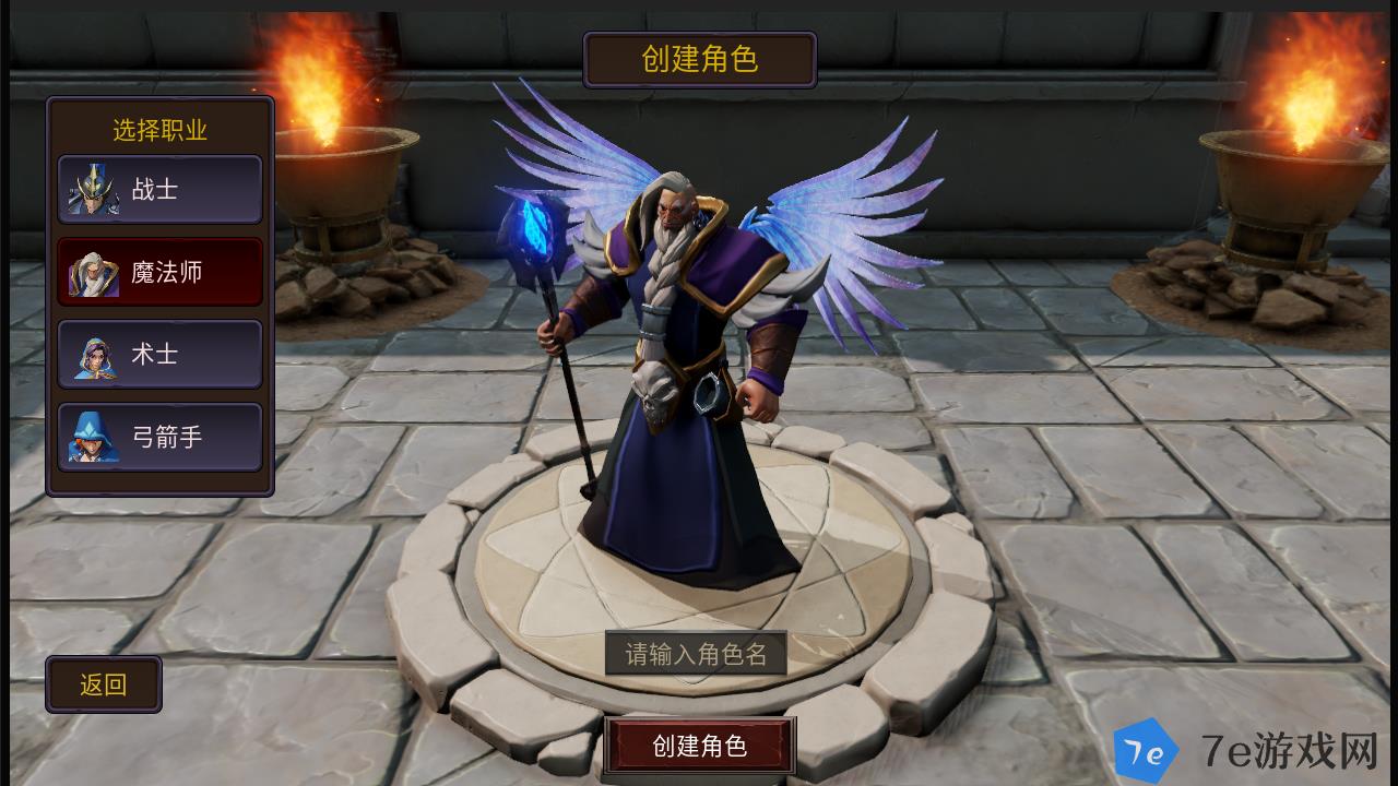 勇士觉醒好玩吗 勇士觉醒玩法简介 配图01