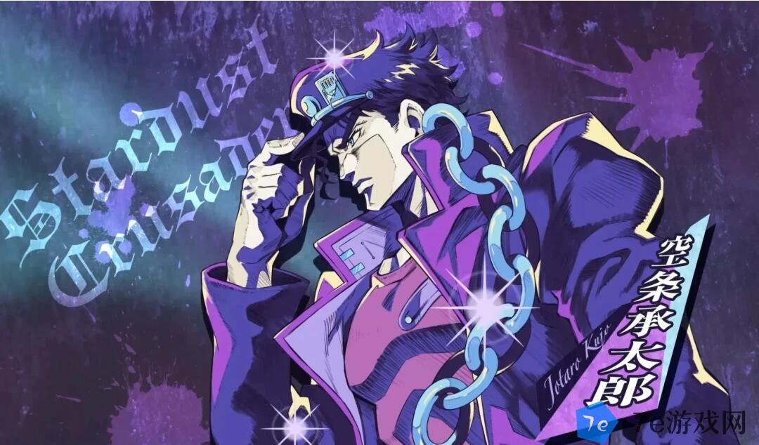 JOJO的奇妙冒险好玩吗 JOJO的奇妙冒险玩法简介 配图04