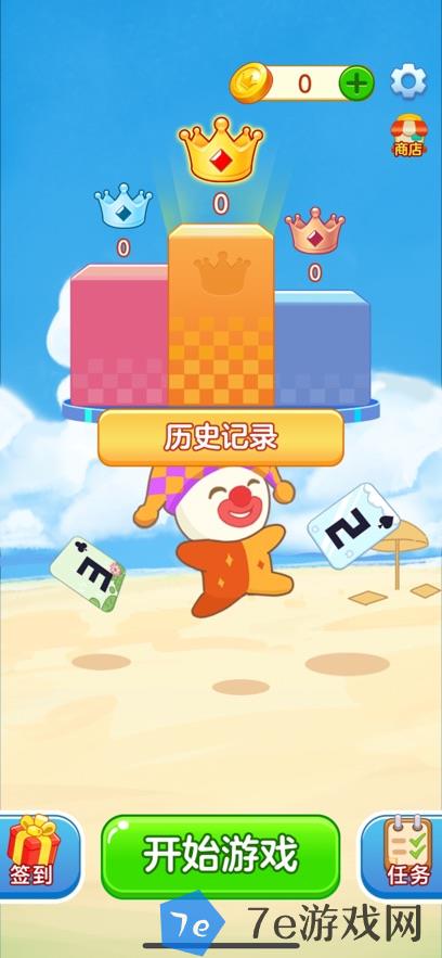 财富满满好玩吗 财富满满玩法简介 配图01