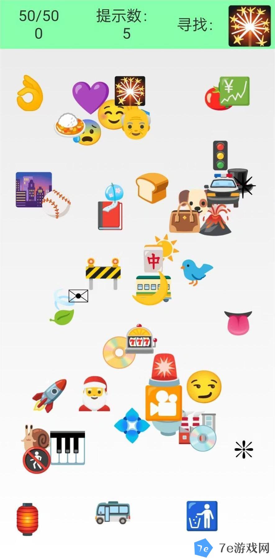 去天文崛好玩吗 去天文崛玩法简介 配图04