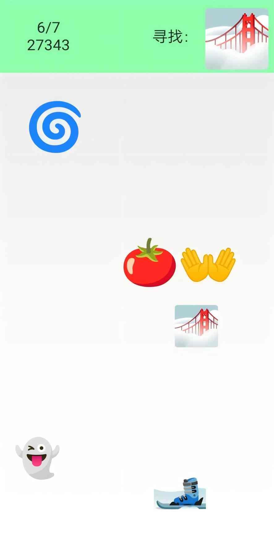 去天文崛什么时候出 公测上线时间预告 配图03