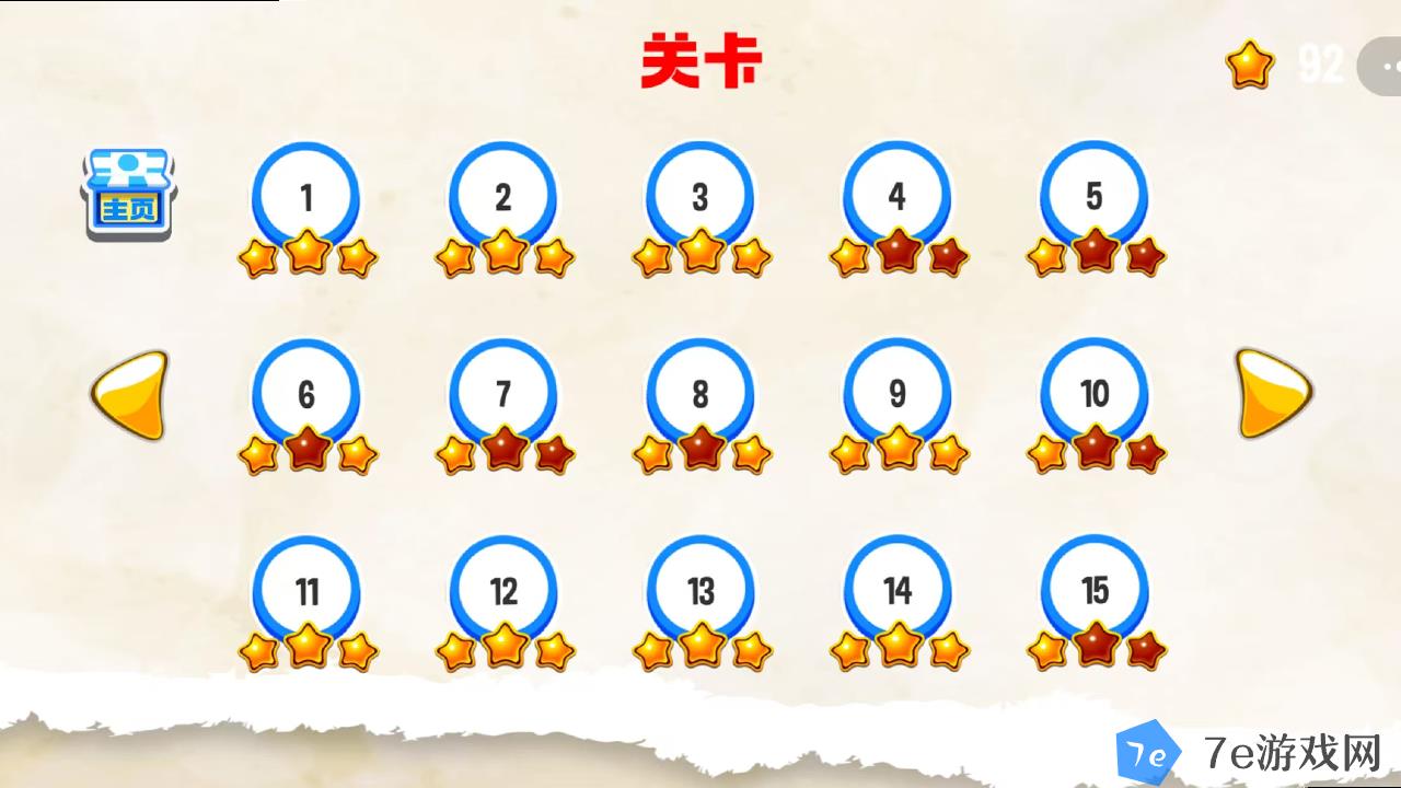 狗头画线什么时候出 公测上线时间预告 配图01