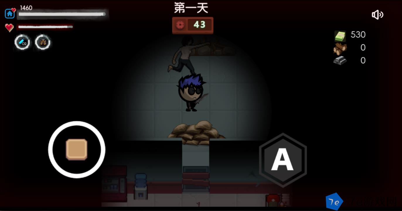 生存者日志什么时候出 公测上线时间预告 配图02
