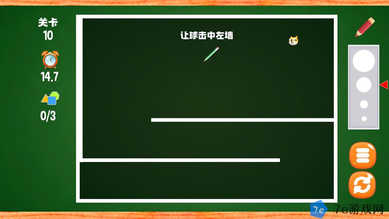 狗头画线什么时候出 公测上线时间预告 配图02