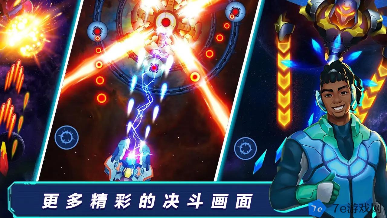 全民开飞机什么时候出 公测上线时间预告