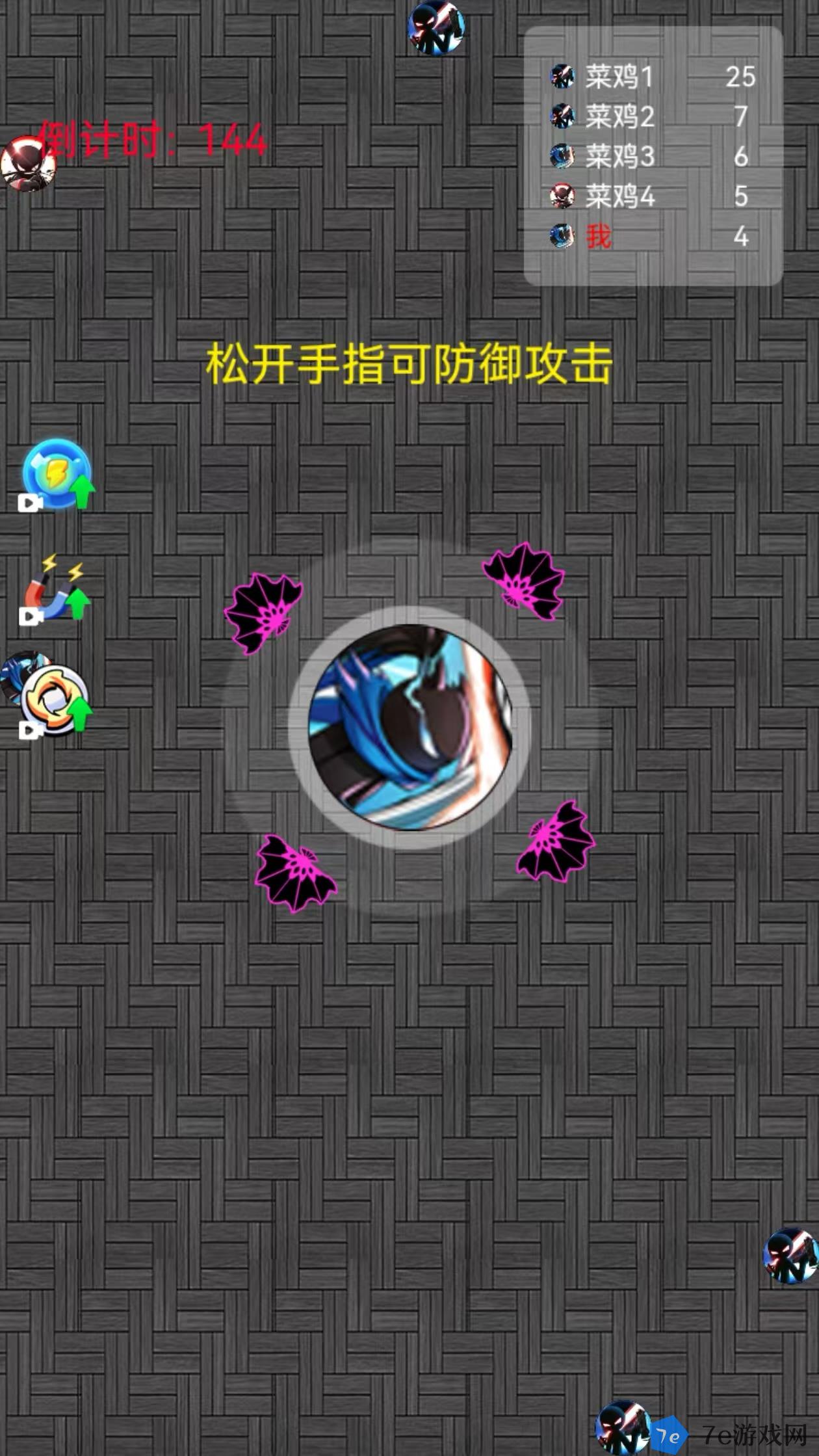 决胜战场好玩吗 决胜战场玩法简介