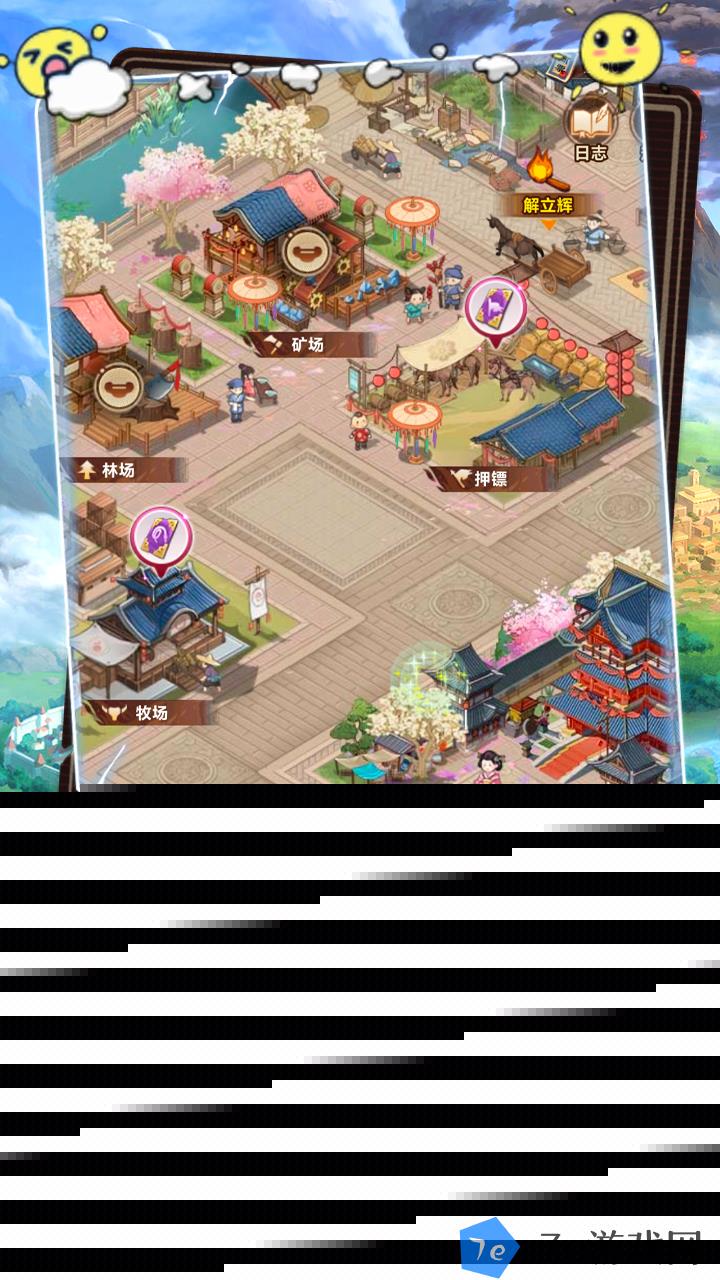 我的魔法英雄伙伴什么时候出 公测上线时间预告