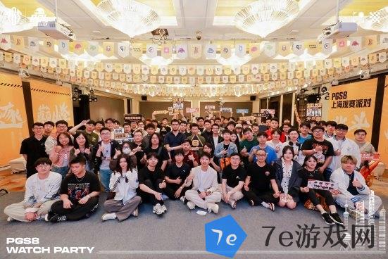 欧洲赛区BB战队斩获PUBG PGS8总冠军,独享10万美元赛事奖励 配图24