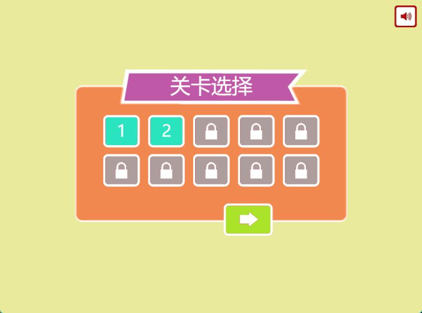 超级脑力挑战赛好玩吗 超级脑力挑战赛玩法简介 配图03