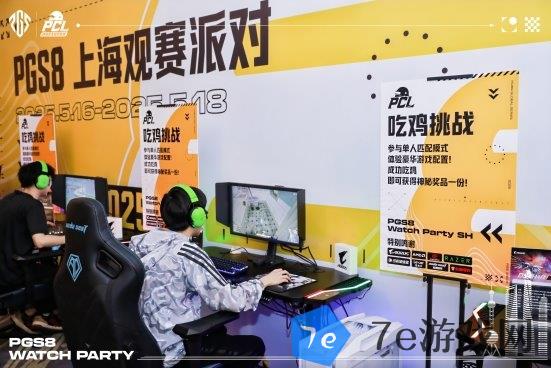 欧洲赛区BB战队斩获PUBG PGS8总冠军，独享10万美元赛事奖励