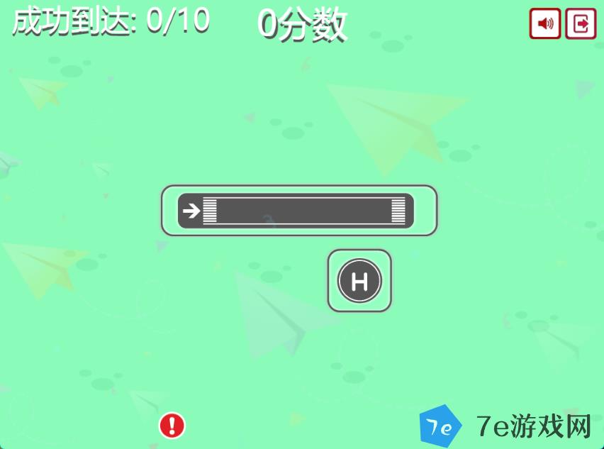 超级脑力挑战赛什么时候出 公测上线时间预告 配图02