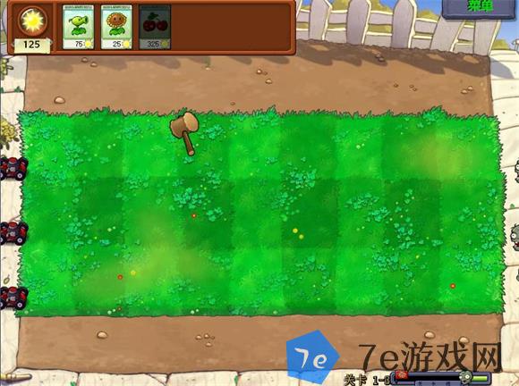 植物大战僵尸锤版什么时候出 公测上线时间预告