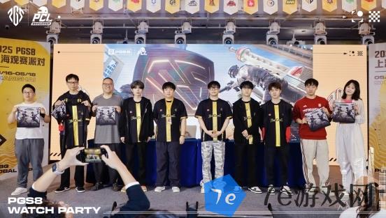 欧洲赛区BB战队斩获PUBG PGS8总冠军,独享10万美元赛事奖励 配图21