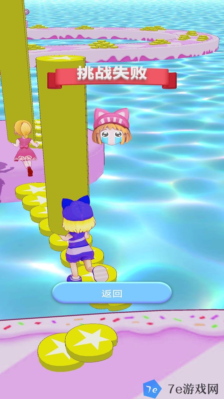 星联星耀好玩吗 星联星耀玩法简介 配图02