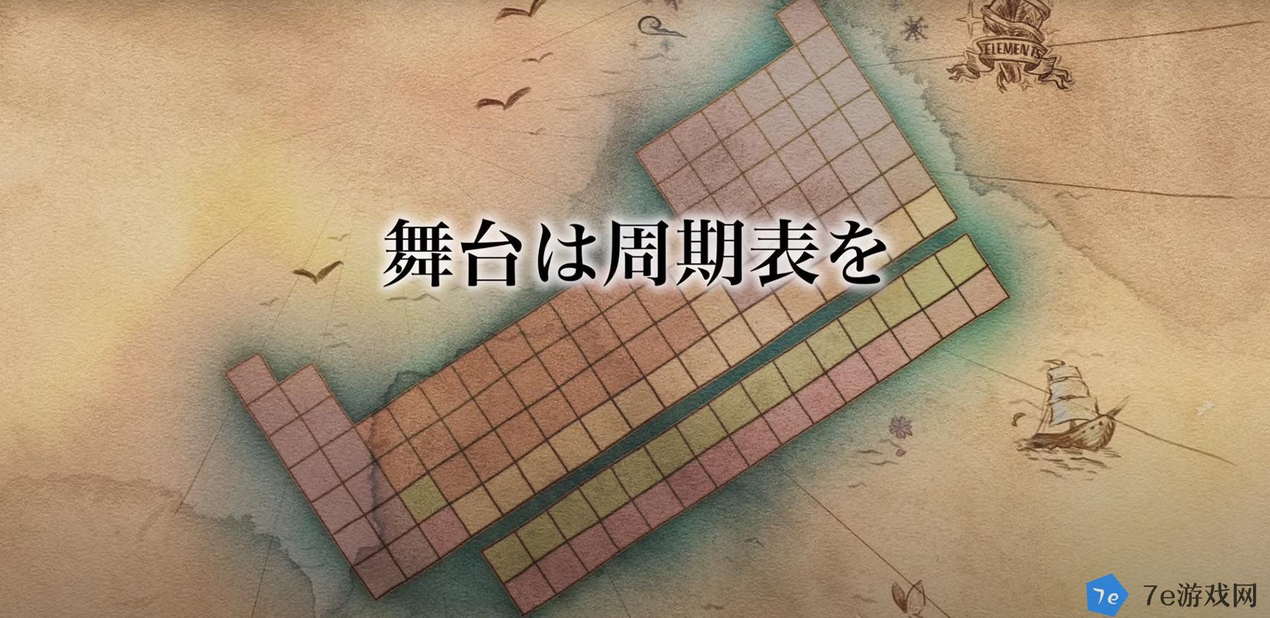 元素乐章好玩吗 元素乐章玩法简介 配图05