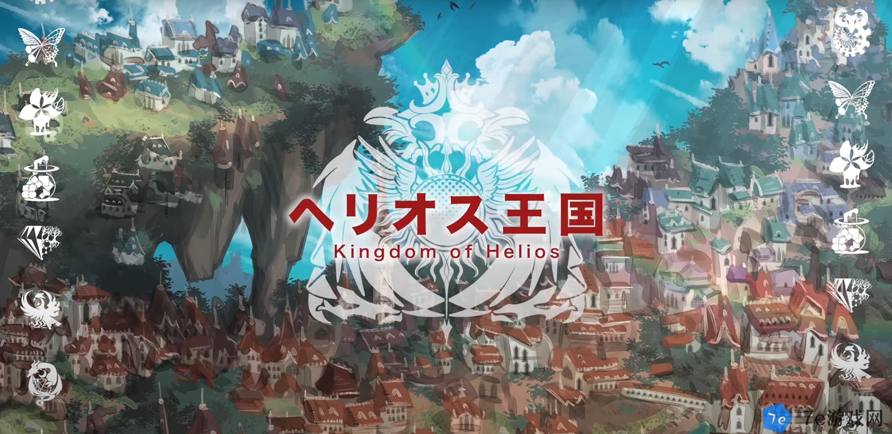 元素乐章什么时候出 公测上线时间预告 配图04